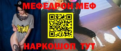 ALPHA-PVP Кулебаки