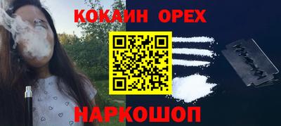 ALPHA-PVP Кулебаки