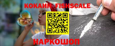 прущие грибы Кумертау