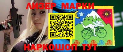 мефедрон VHQ Кунгур