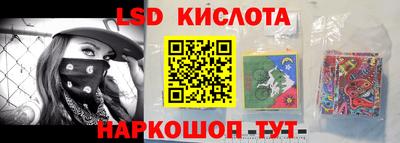 ALPHA-PVP Кулебаки