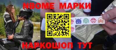 мефедрон VHQ Кунгур