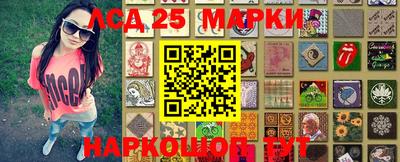мефедрон VHQ Кунгур