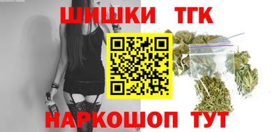 прущие грибы Кумертау
