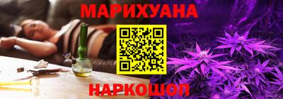 прущие грибы Кумертау