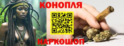 ALPHA-PVP Кулебаки