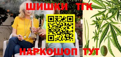мефедрон VHQ Кунгур