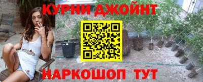 ALPHA-PVP Кулебаки