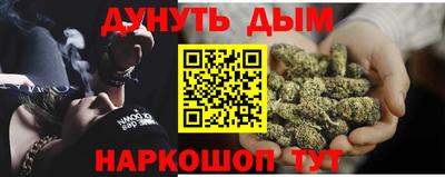 ALPHA-PVP Кулебаки