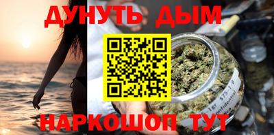 прущие грибы Кумертау