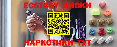 ALPHA-PVP Кулебаки