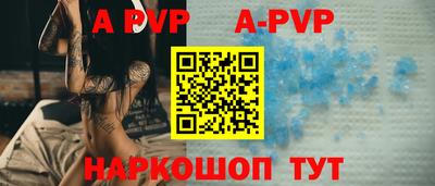 мефедрон VHQ Кунгур