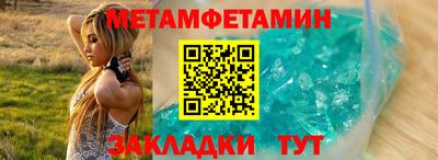 ALPHA-PVP Кулебаки
