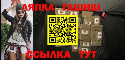 мефедрон VHQ Кунгур