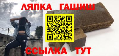 ALPHA-PVP Кулебаки