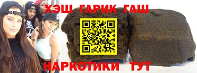 мефедрон VHQ Кунгур