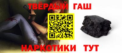 ALPHA-PVP Кулебаки