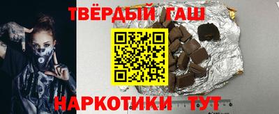 мефедрон VHQ Кунгур