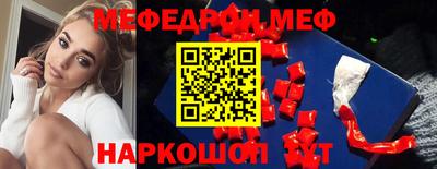 ALPHA-PVP Кулебаки